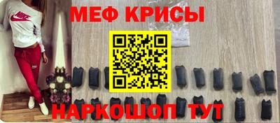 скорость Моздок