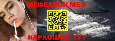 скорость Моздок