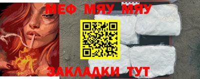 твердый Можга
