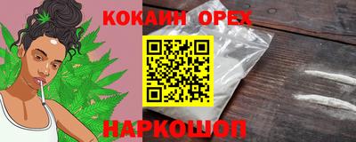 скорость Моздок