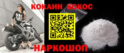 скорость Моздок