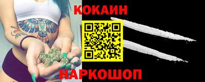 скорость Моздок