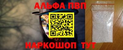 твердый Можга