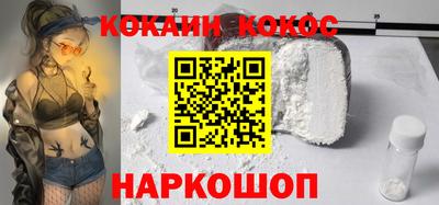 скорость Моздок