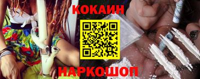 гидра Можайск
