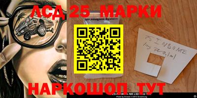 скорость Моздок