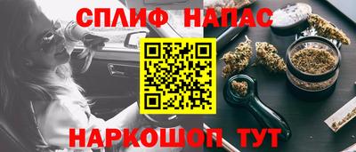 скорость Моздок
