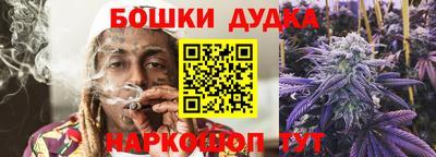скорость Моздок