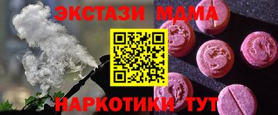 скорость Моздок