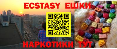 скорость Моздок