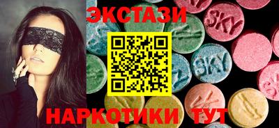 твердый Можга