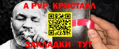 твердый Можга