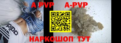 твердый Можга