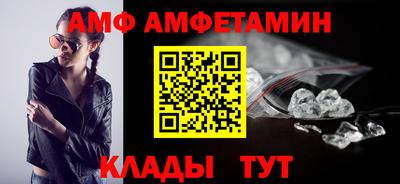 скорость Моздок