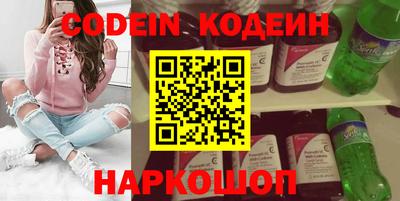 скорость Моздок