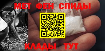 скорость Моздок
