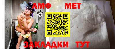 твердый Можга