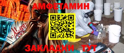 скорость Моздок