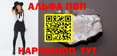 скорость Моздок