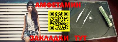 твердый Можга