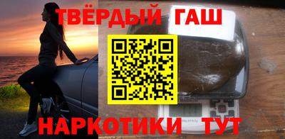 твердый Можга
