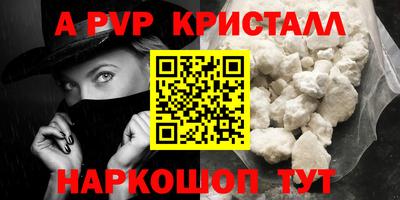 скорость Моздок