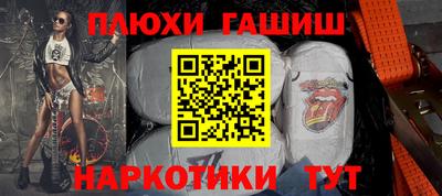 скорость Моздок