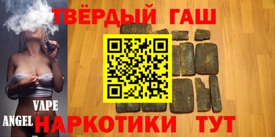 твердый Можга