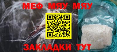 твердый Можга