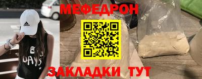 скорость Моздок